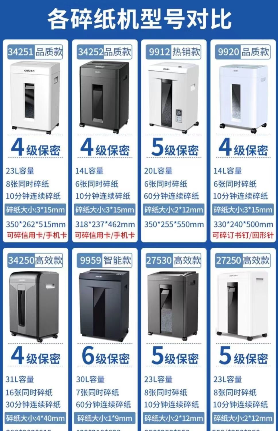 b2a5c075cc3b5c2c.jpg