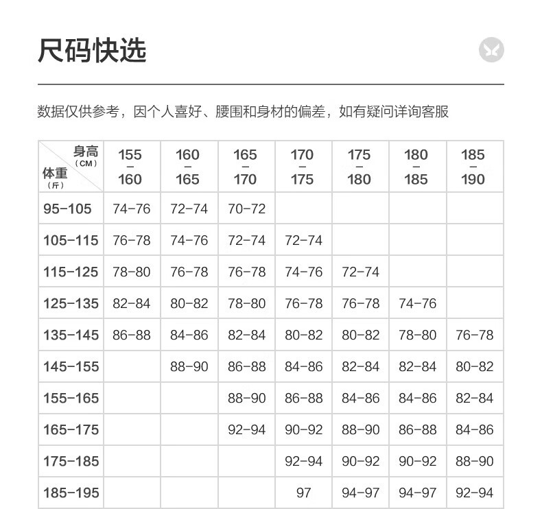b510b563f9d5efad.jpg