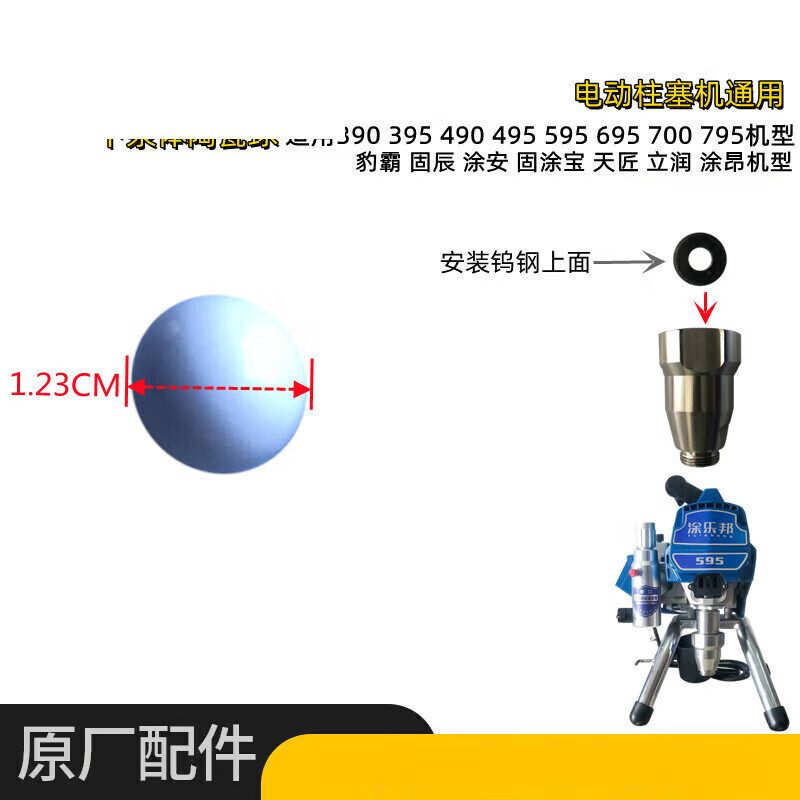 84a8e1453c4abc5d.jpg