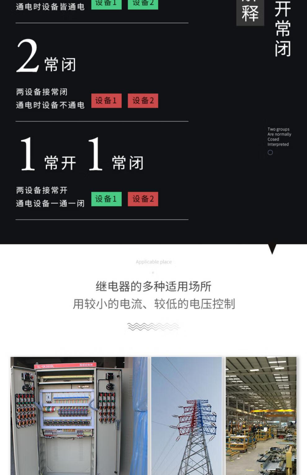 0bd613a7ae135b57.jpg