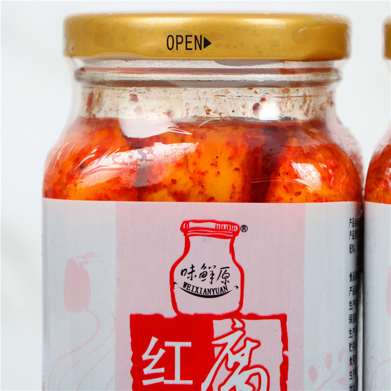 木子豆腐乳210g瓶湖南常德特产香辣麻辣腐乳王霉豆腐下饭菜木子腐乳