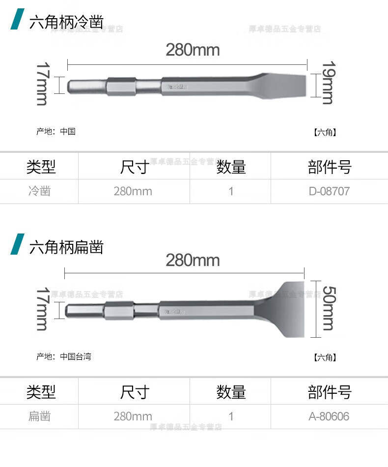 3561420bd758b524.jpg
