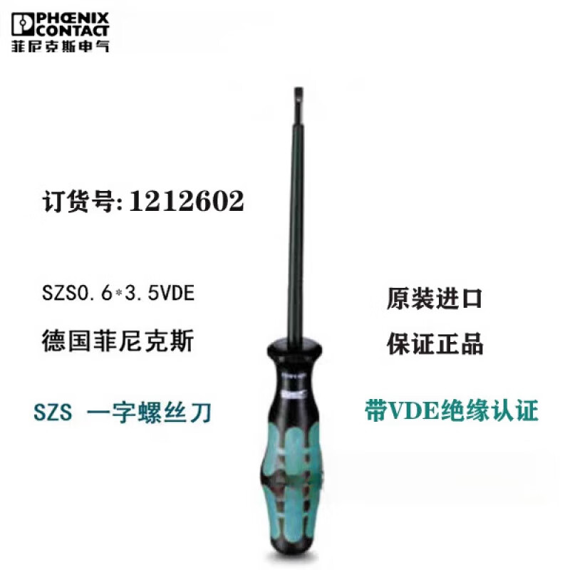 01f5ba46b603e79a.jpg