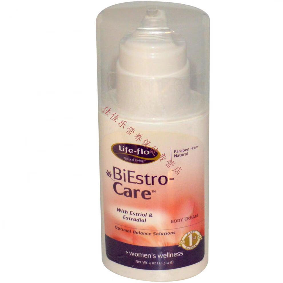 美国lifeflobiestro雌三醇乳膏雌二醇软膏更年期老年雌113g
