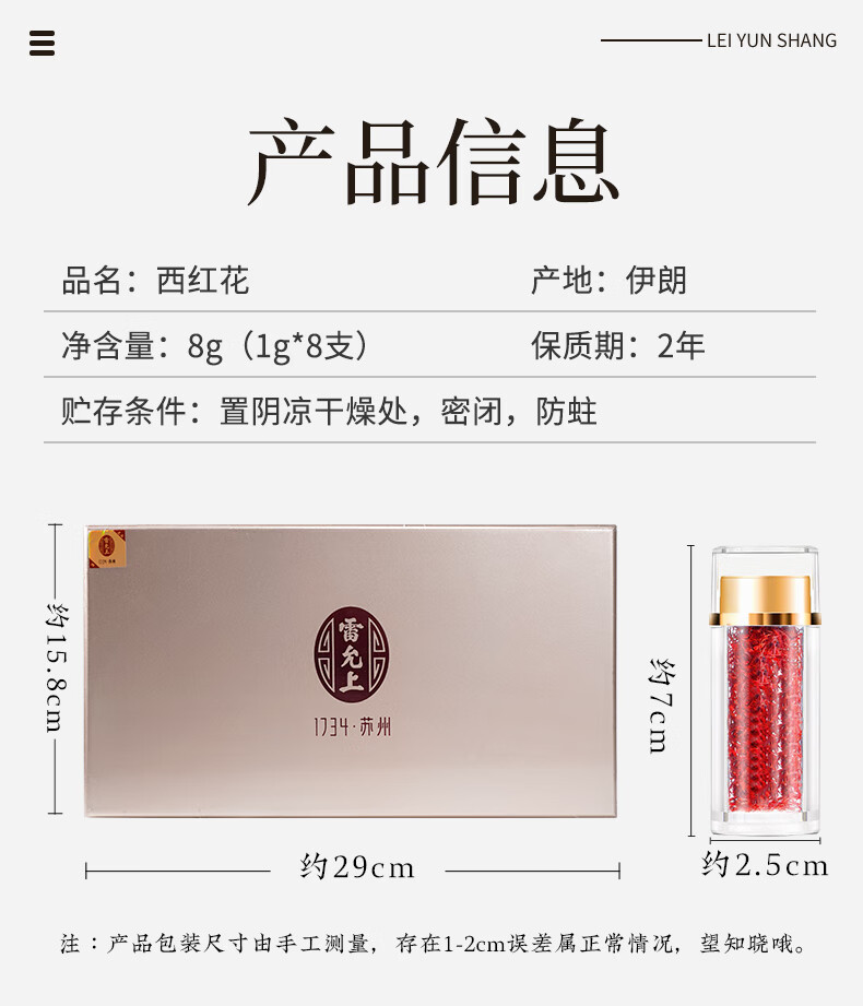 b389b73824dab7a8.jpg