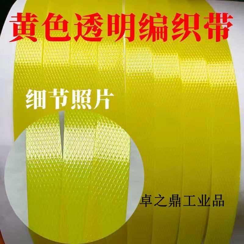 d78c1a714da53e36.jpg