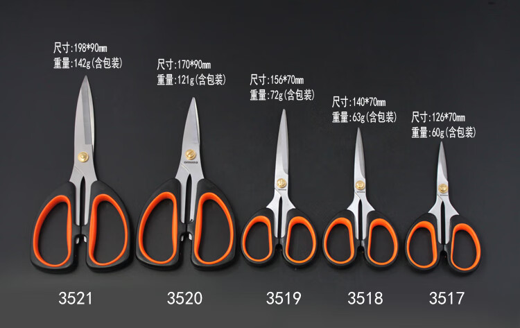 bf4a1744ea48ddbd.jpg