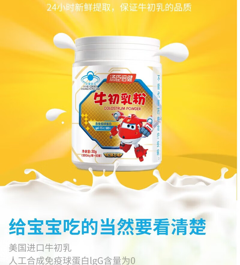5f8979ea22e7a56d.jpg