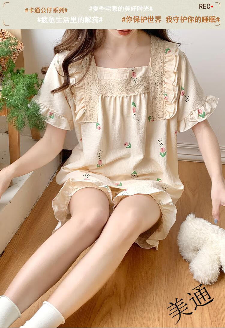 5f8979ea22e7a56d.jpg