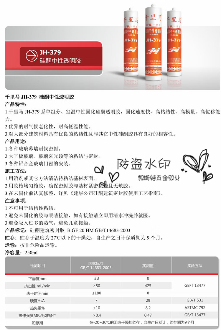 cbe7d5864a9af5d5.jpg