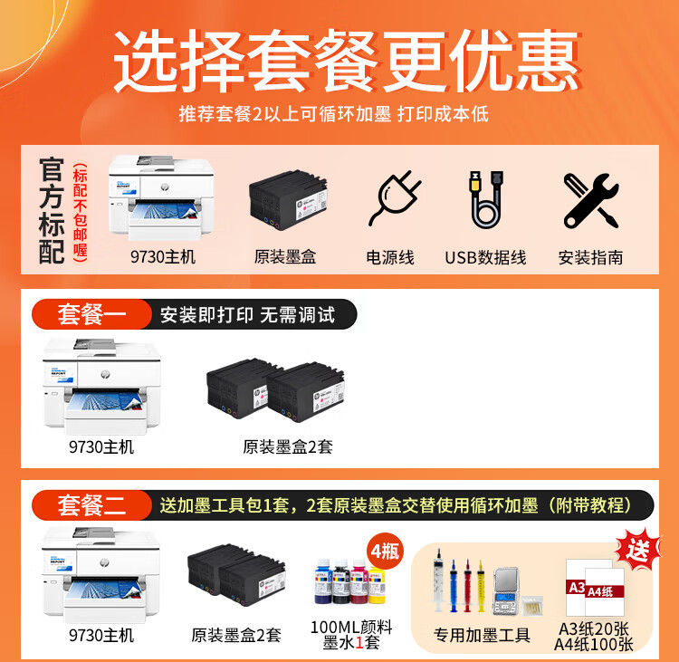 bf8f570044f3957a.jpg