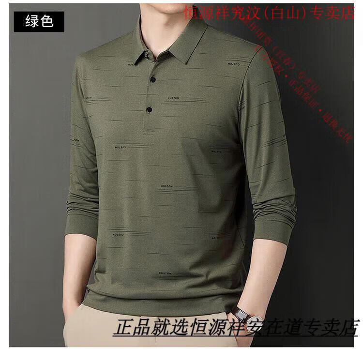 49fe7794912da6eb.jpg
