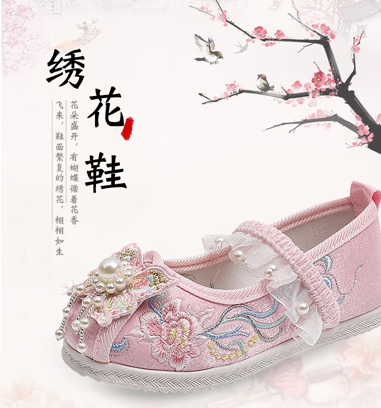 a8550ae0-1555-4123-a03d-3dc53f23a357.jpe