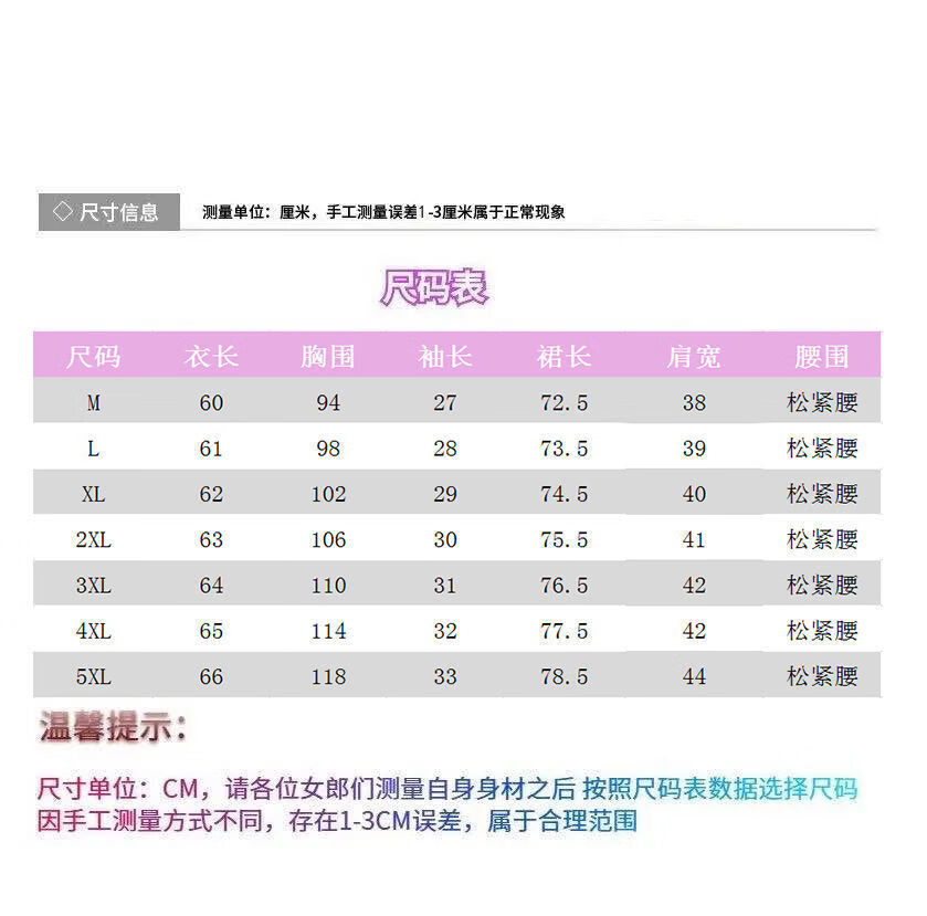 079e35c6-31dd-4ec4-8d36-3cf099e48ffb.jpe