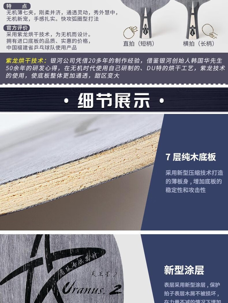 ac781b1330cf69e2.jpg
