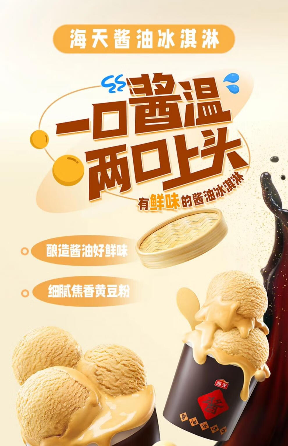 b3939fe09108a8f3.jpg