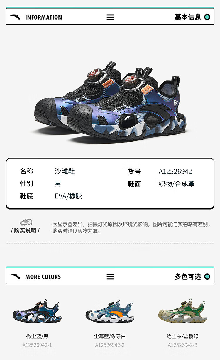 d2c73a2cb2529d52.jpg