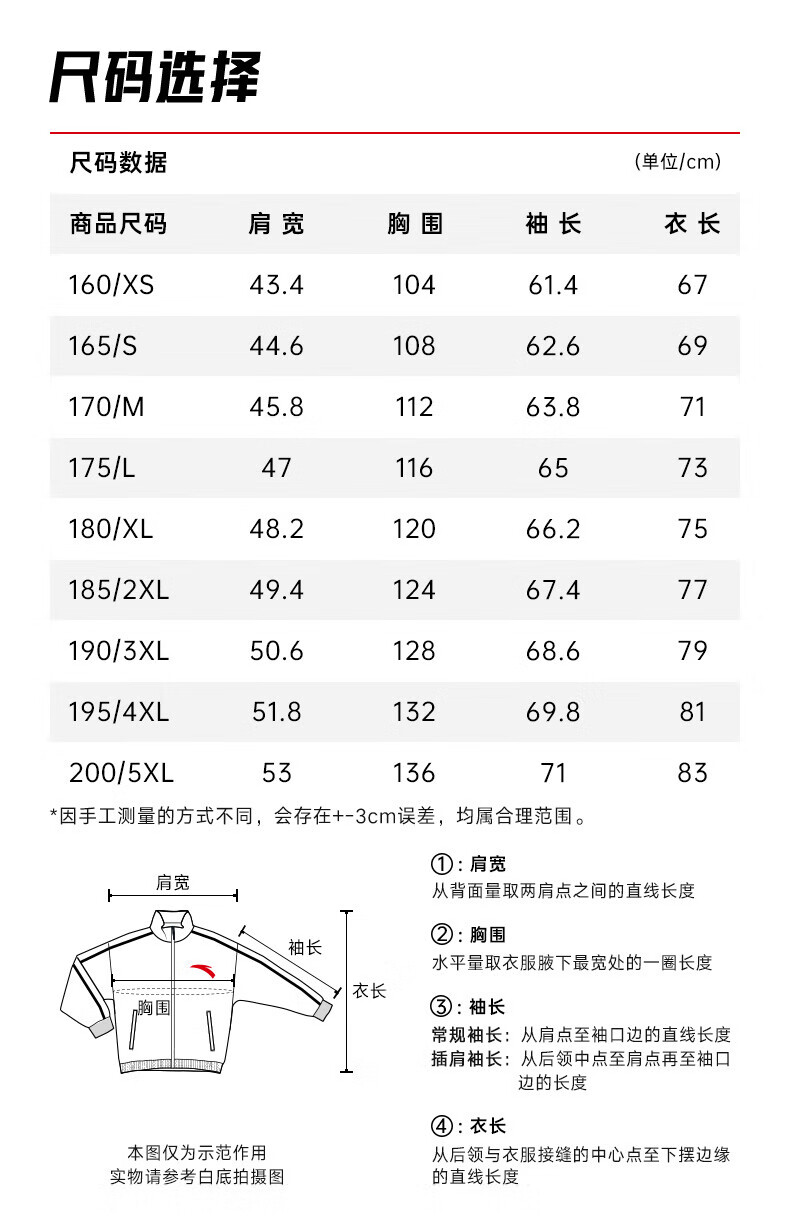 6b8785d3069ef3ed.jpg