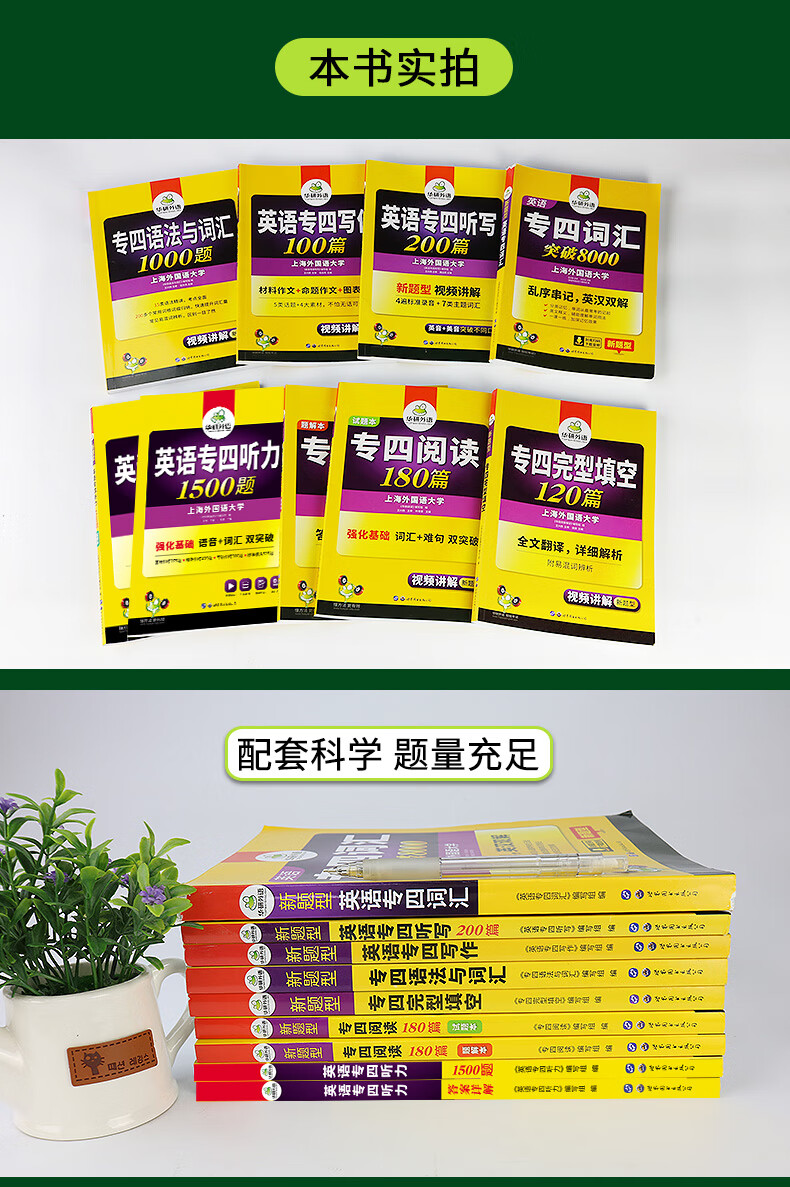 b436f95340eadd4b.jpg