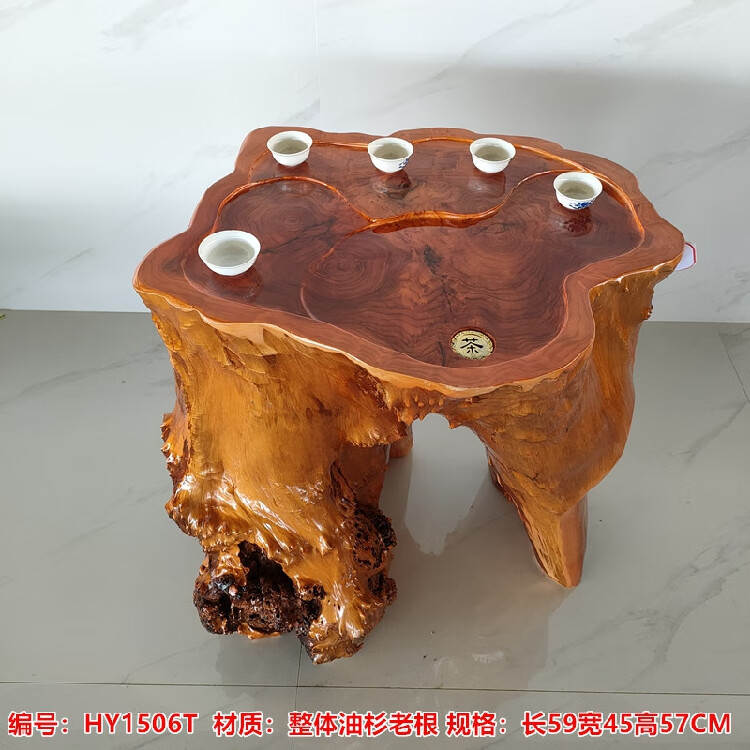 93d66cb27d9cd8c9.jpg