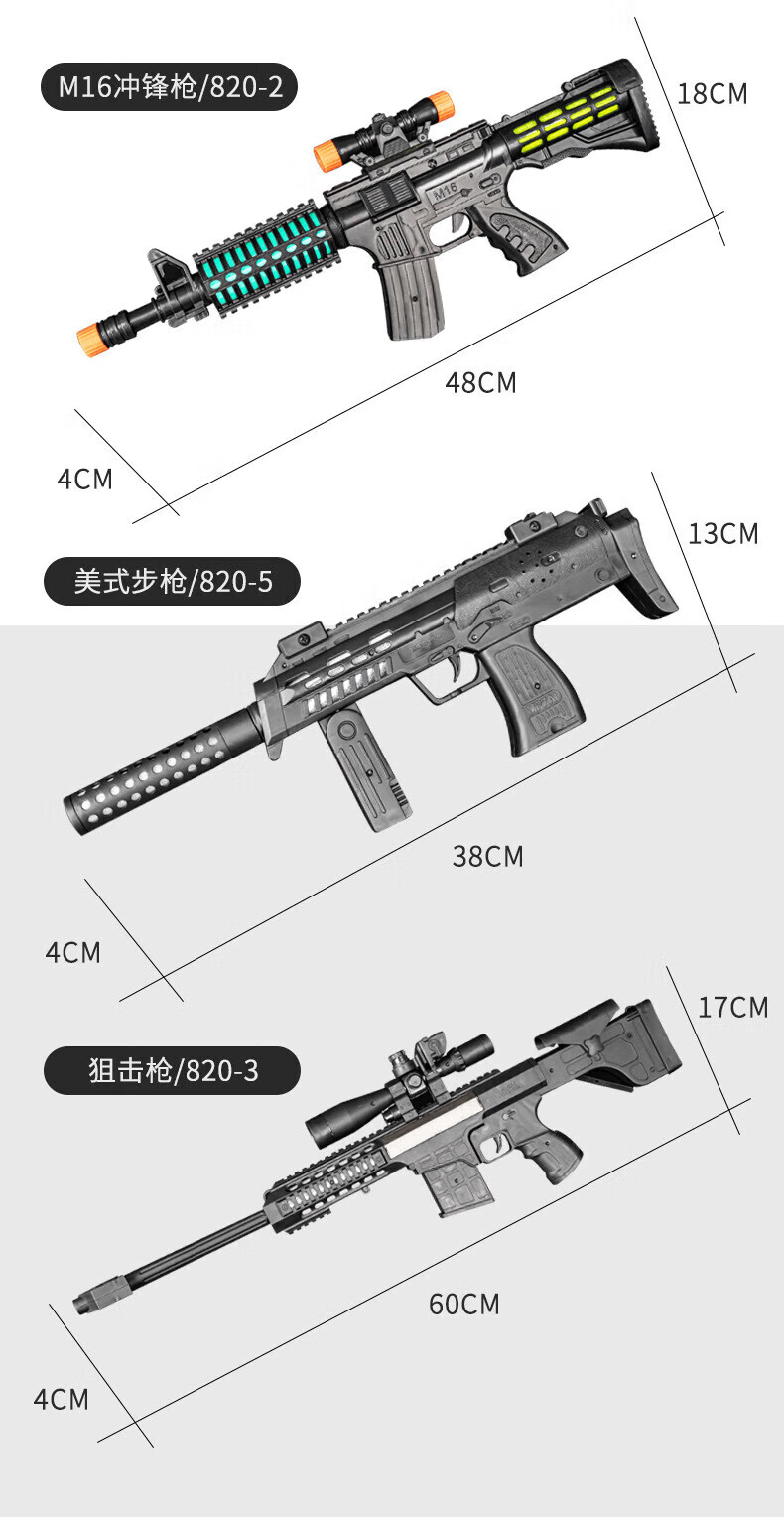 ab181c4f885f71ec.jpg