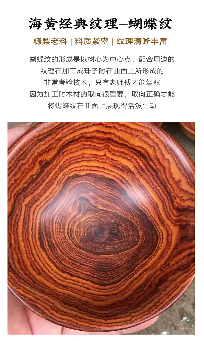 84385977c972b612.jpg