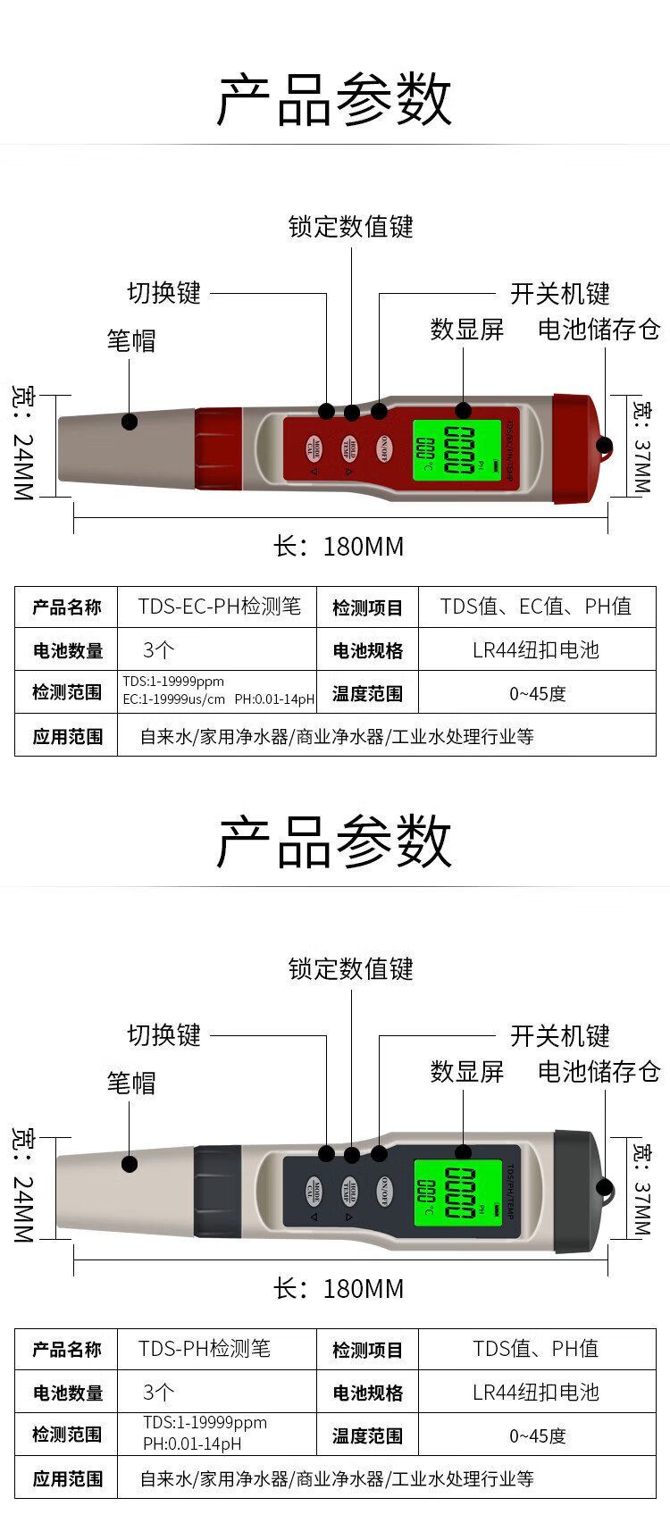 f81197ccce7053cd.jpg
