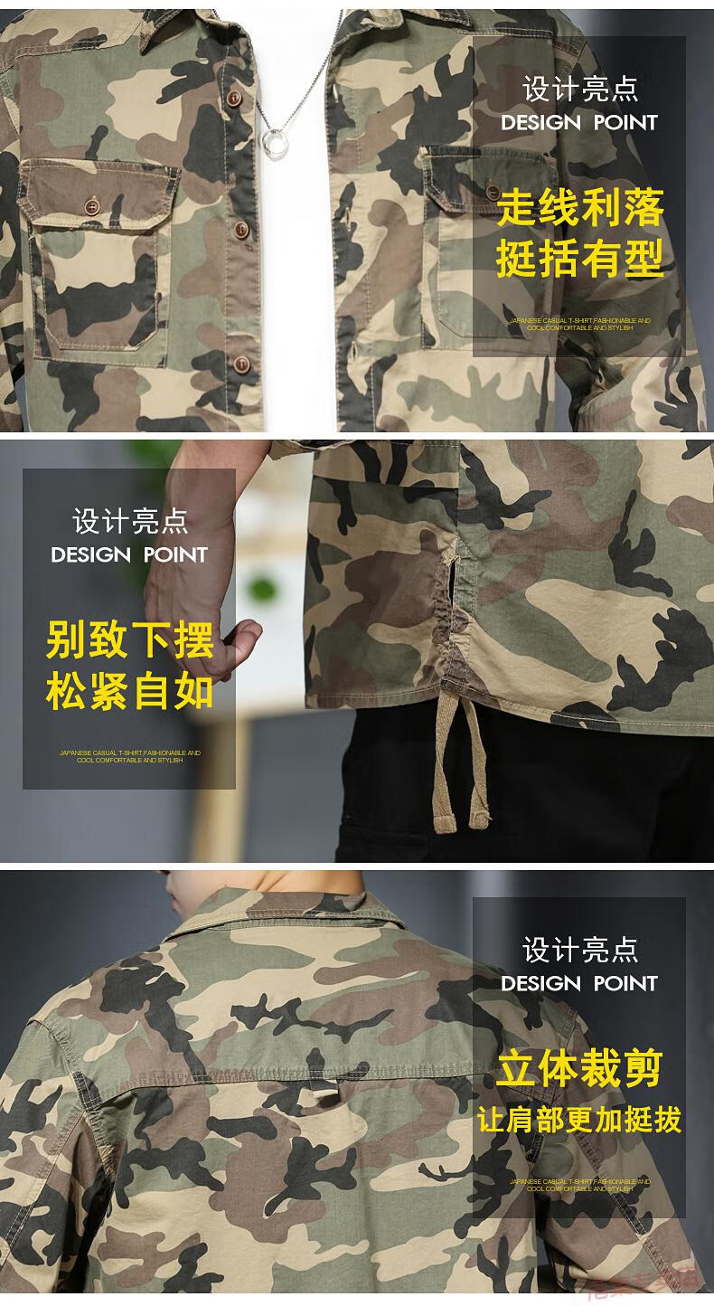 c2bcaf7bff4302e5.jpg