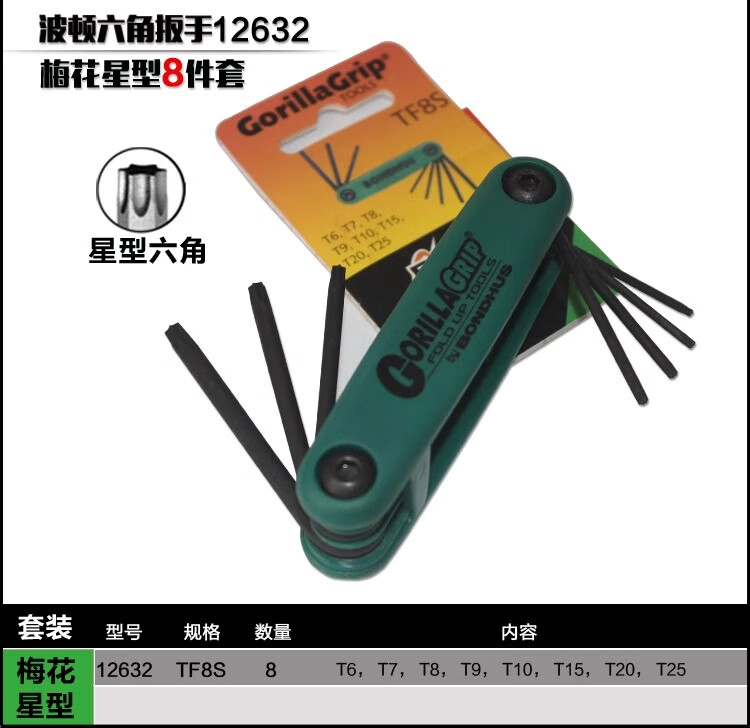 c4dac58aba2add3e.jpg