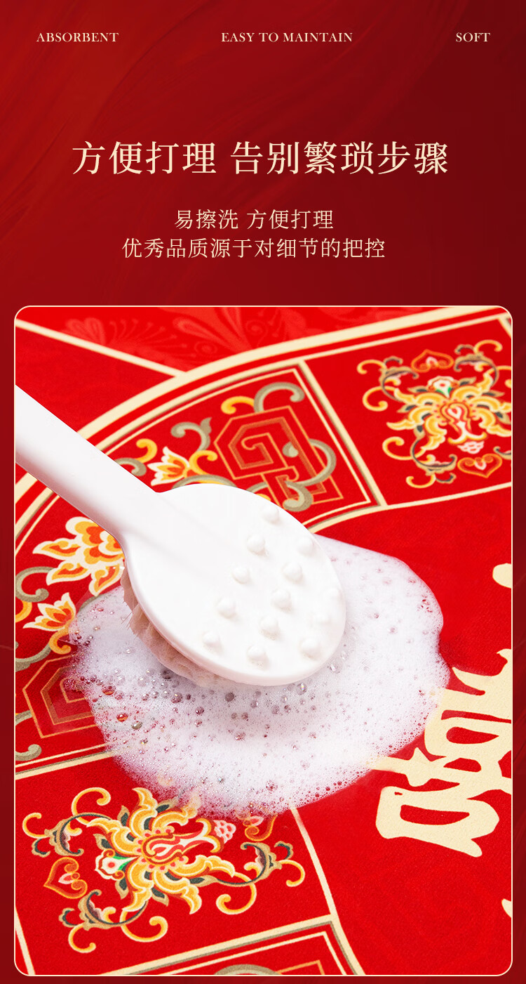 7ed8f1186a053cb7.jpg