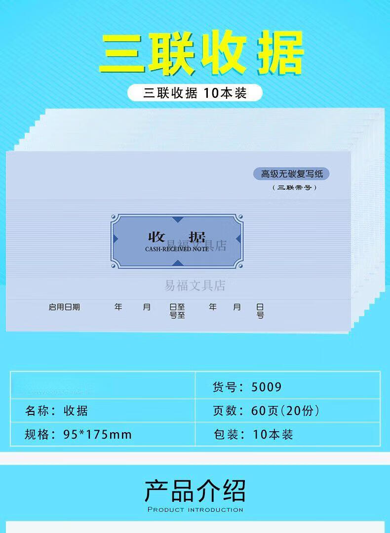 c443aa7d-f39c-4bd2-8b58-18514ba8e81d.jpe