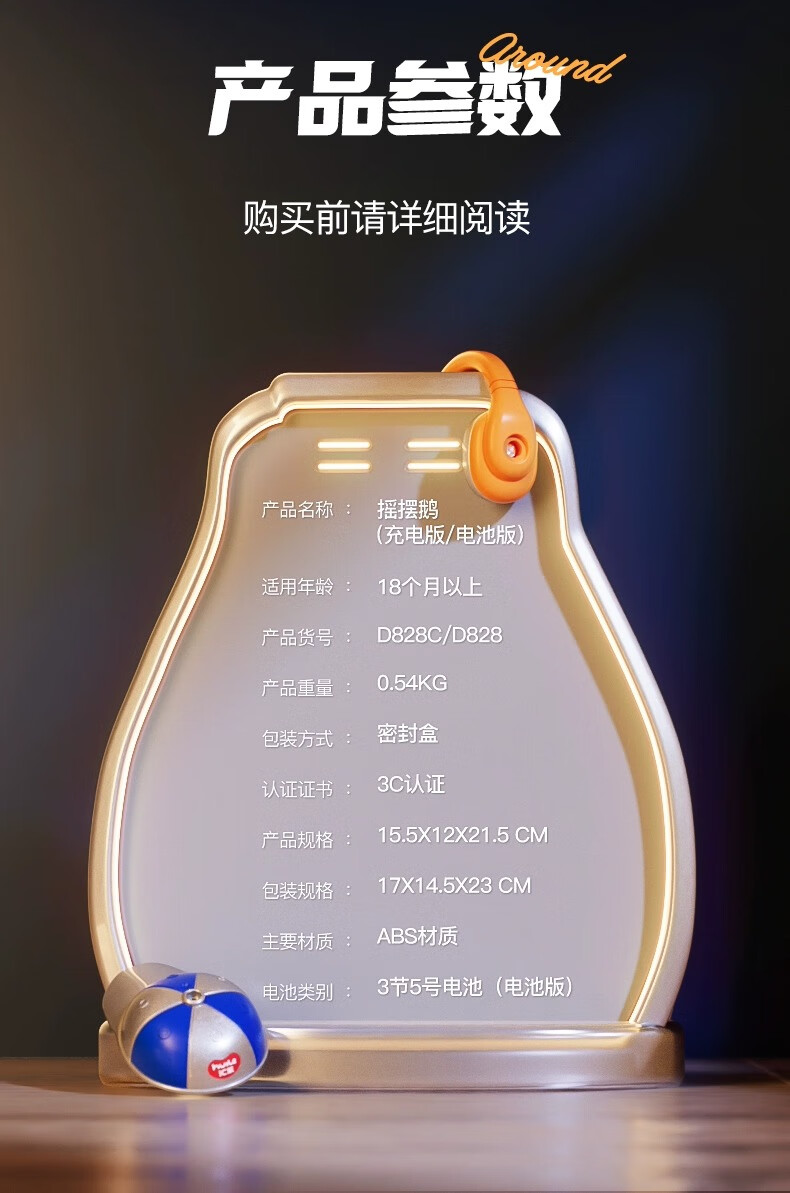 f02850fe3afefb94.jpg
