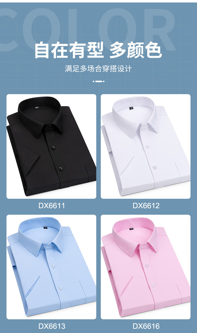 5dcd2b97d87d5ec6.jpg