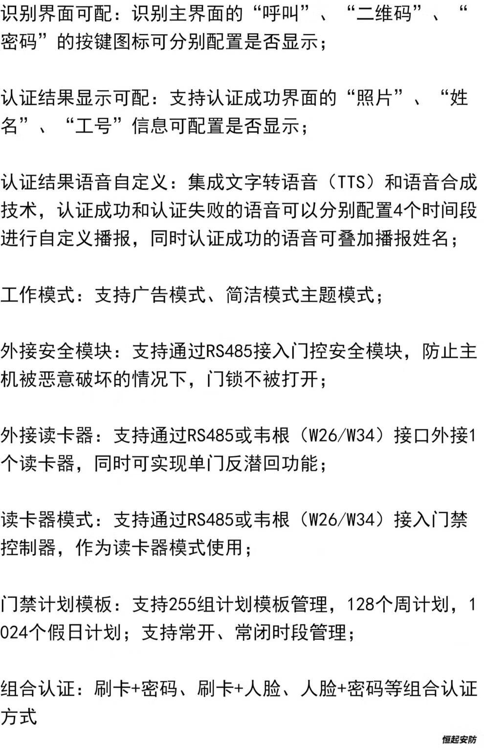 b5748bff5514c4eb.jpg