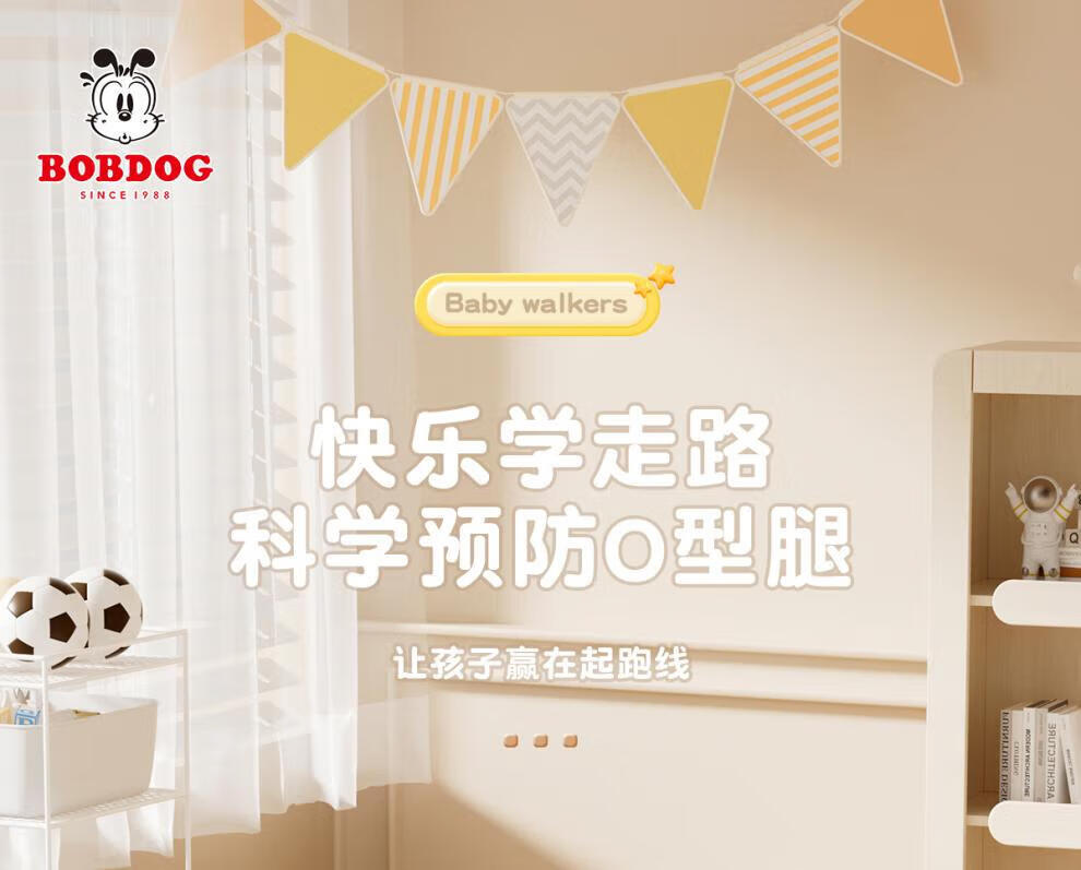0a2bc6a5386dcc0f.jpg