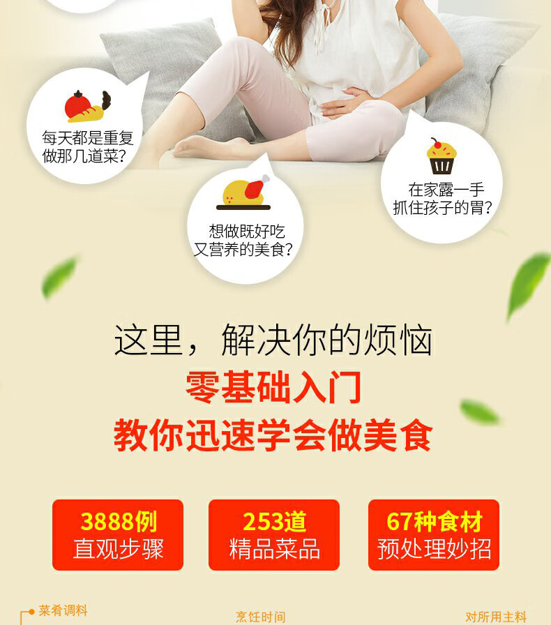 4878edf29b9c1ade.jpg