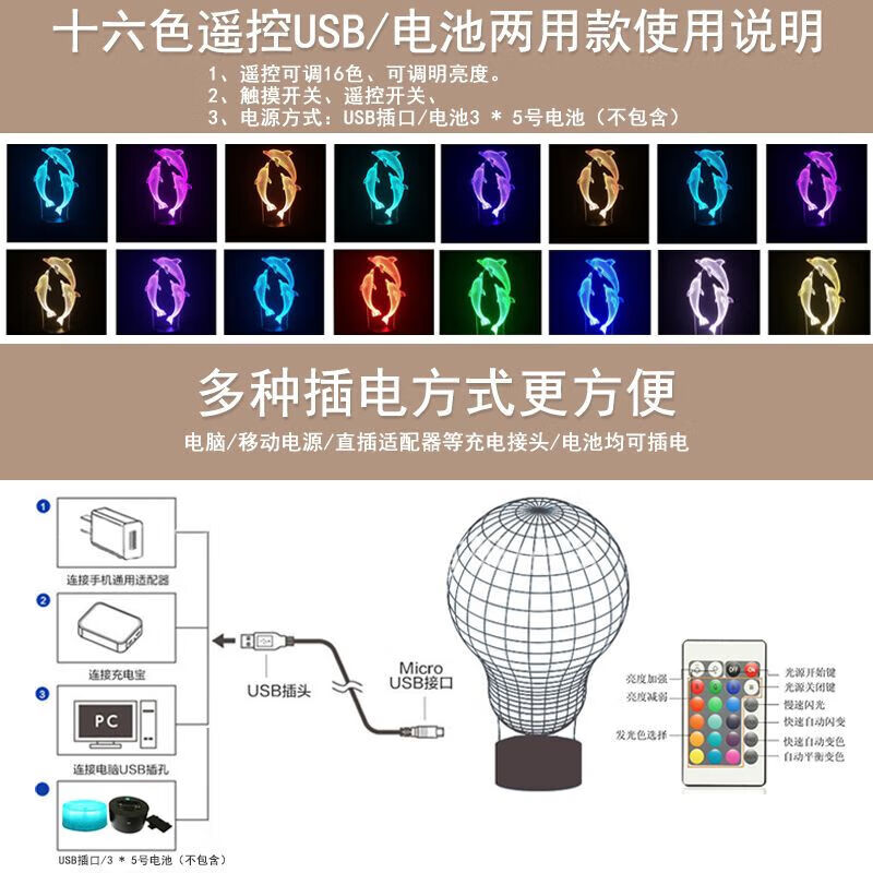 86e6d2d390b0159b.jpg