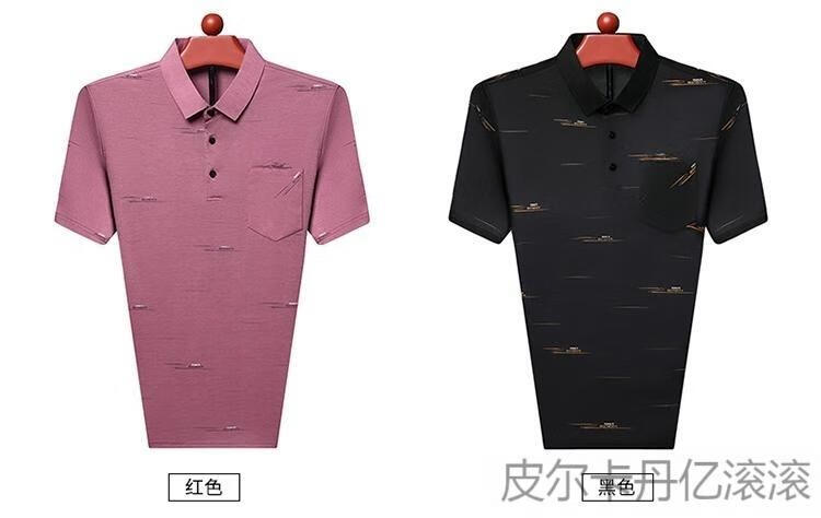 7c789425f6bd2d68.jpg
