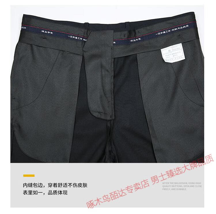 c9c6ee914c634b09.jpg