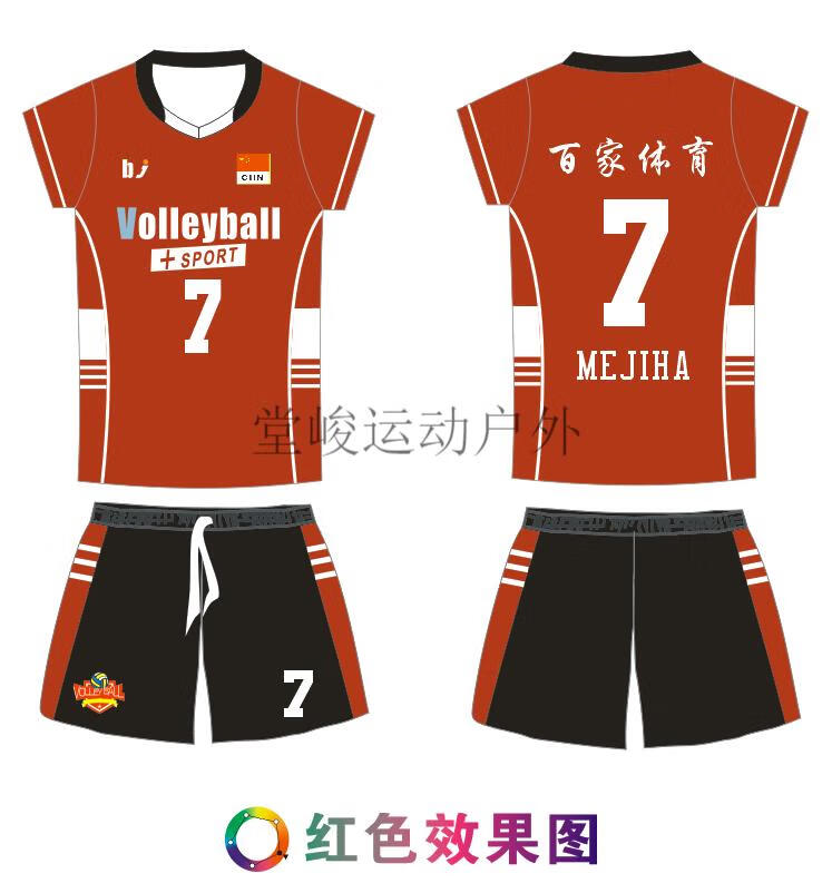 dbea5f268c70f11a.jpg
