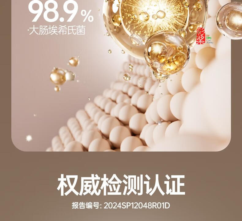 0a18d8c6ca895c4d.jpg
