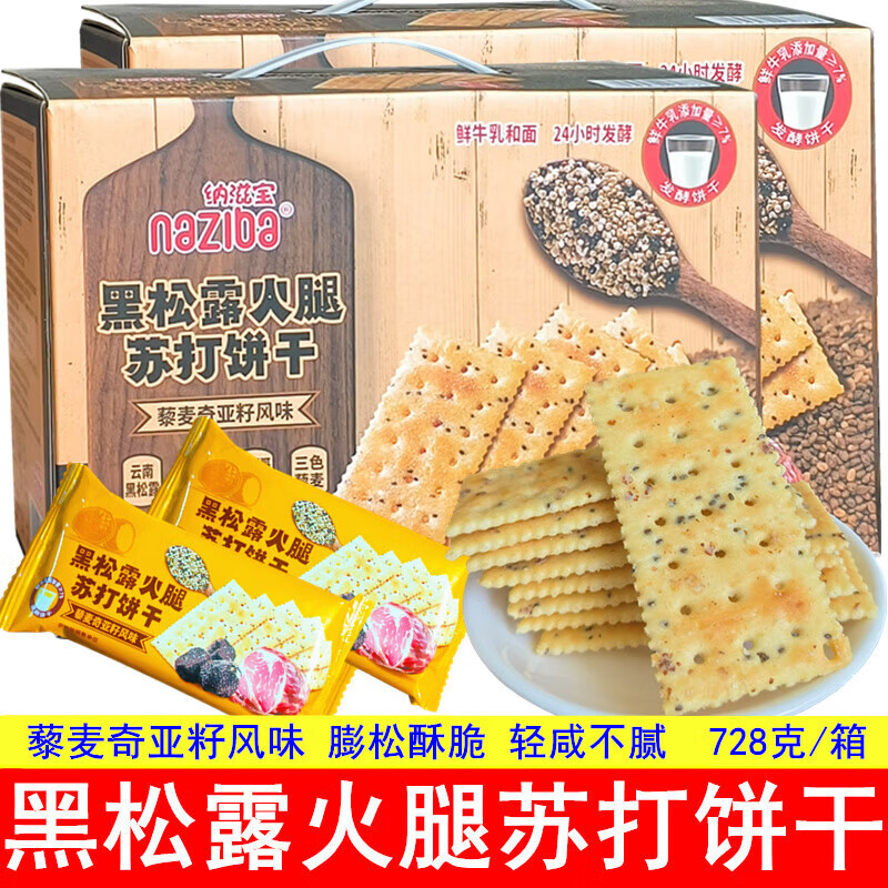 c2662a09ad665d7d.jpg
