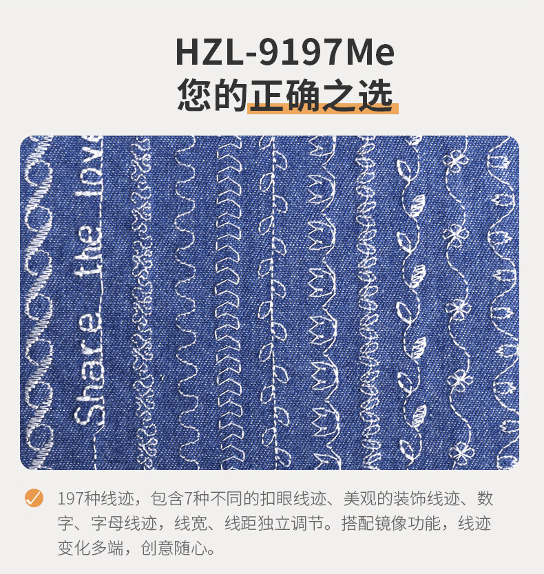 5c176a43c2daa119.jpg