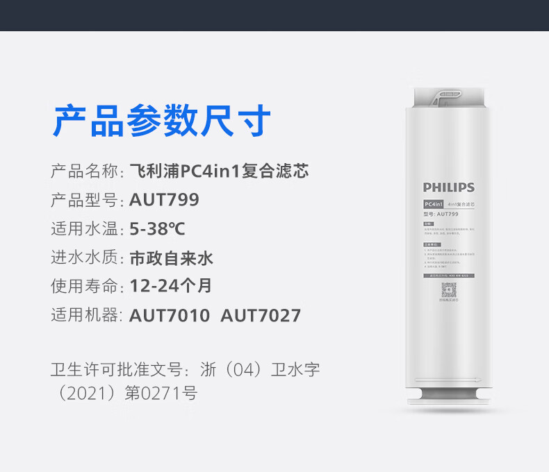 8fa2ae65e5ef8297.jpg