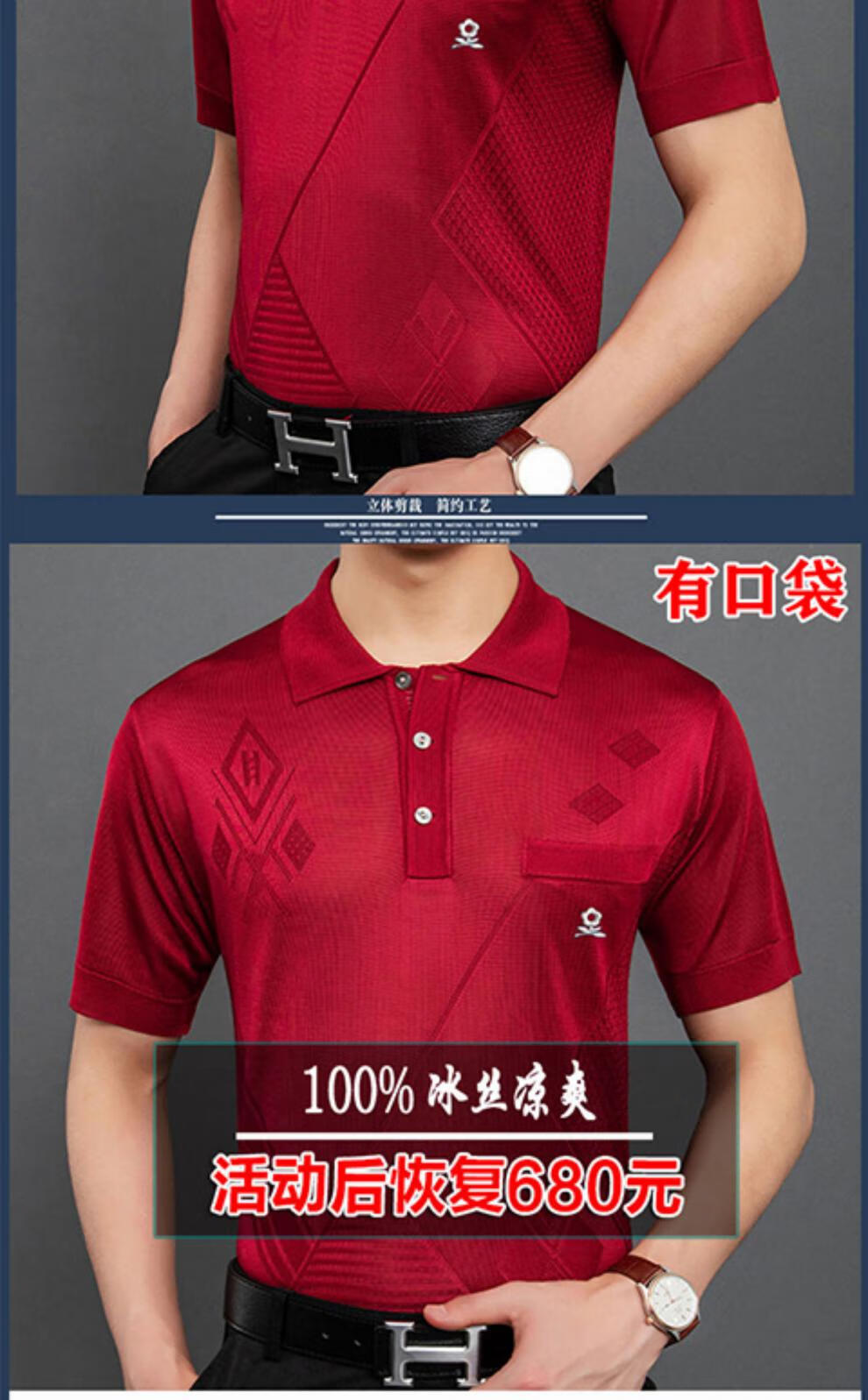 eac9bb7e5301be4f.jpg