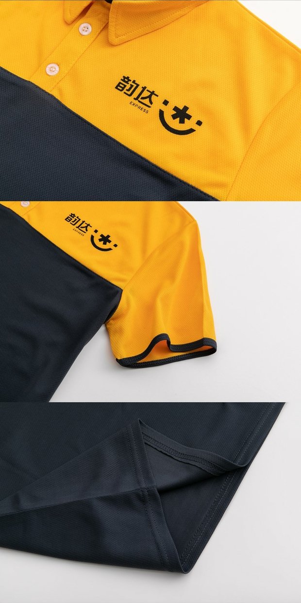 韵韵达快递工作服短袖夏季翻领t恤速干polo衫文化衫衫印字logo 黄色