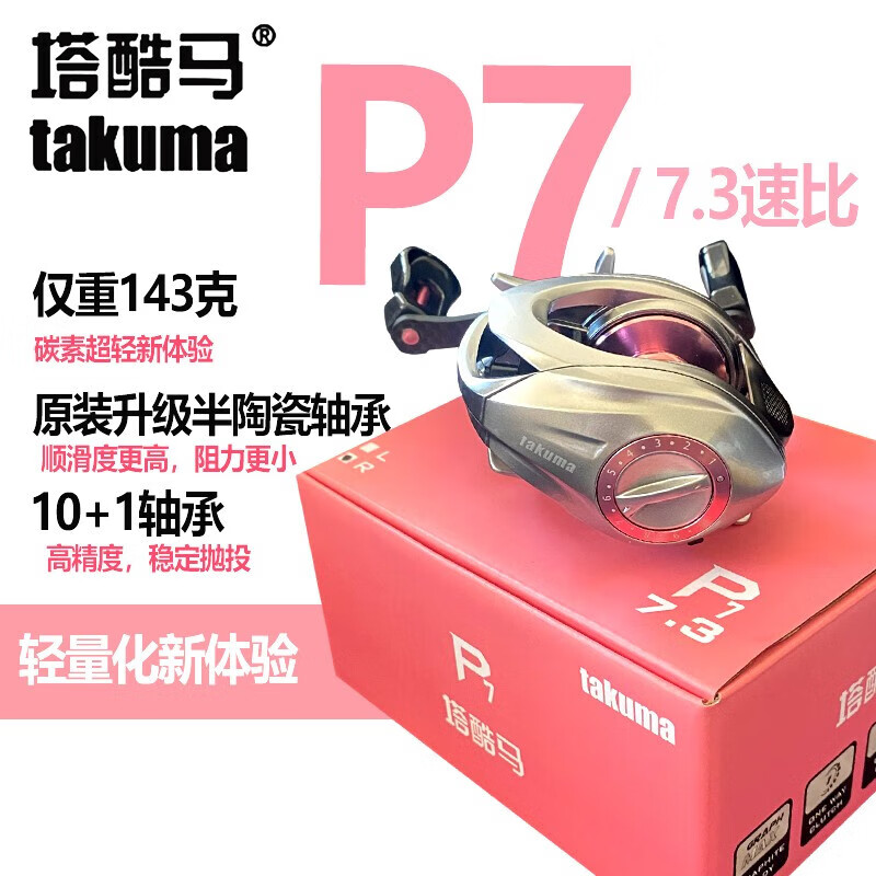 7baa17aa96c8518a.jpg