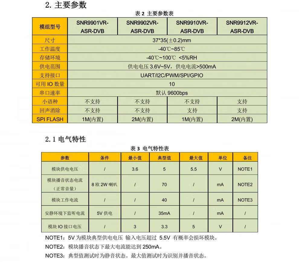 4c3bd3571226ca80.jpg
