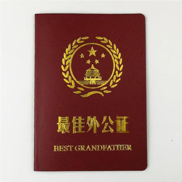 8aed988747b72be4.jpg