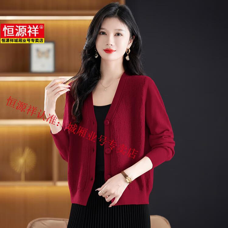 120d60755c7f159e.jpg